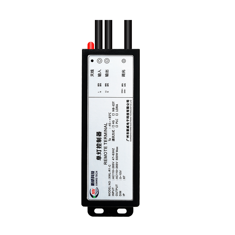 LORA單燈控制器 XWL-R1-L